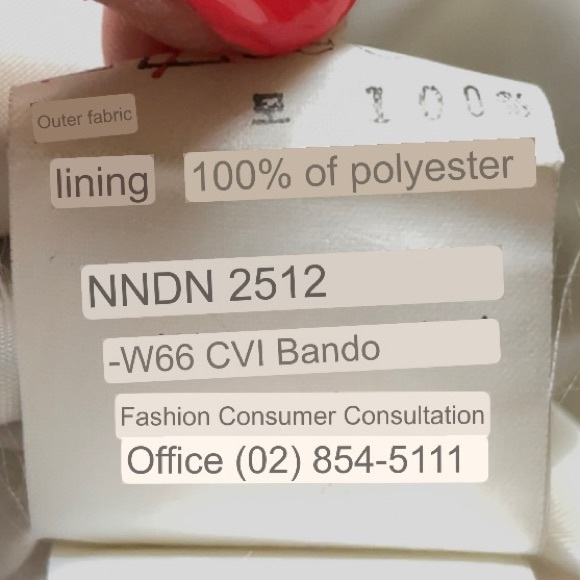 DAKS Houndstooth Plaid Pencil Skirt With Attached Slip | XSmall - Picture 11 of 11